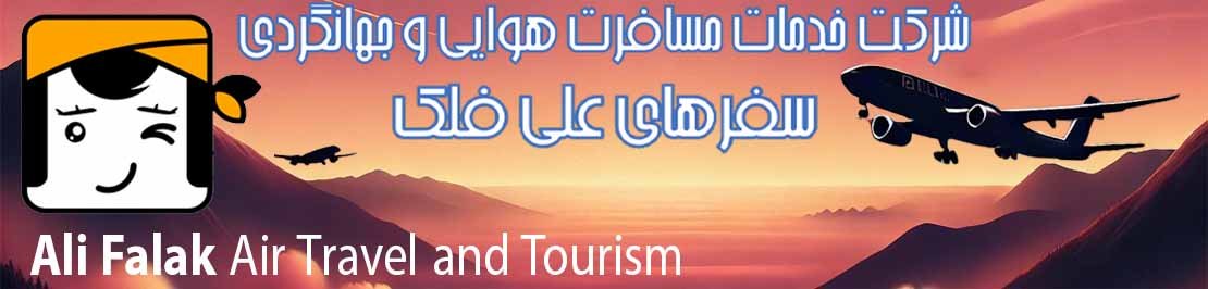 banner site